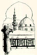 The Call to Prayer in Khiva